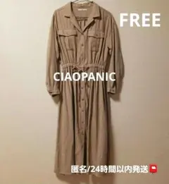 CIAOPANIC コーデュロイ ロング Aライン　ワンピース　FREE