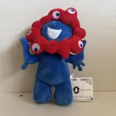 2025年最新】ミャクミャク もふぐっとぬいぐるみの人気アイテム - メルカリ