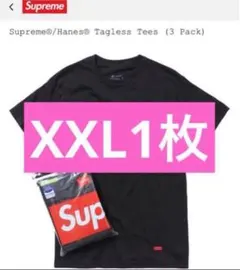 XXL1 Supreme / Hanes Tagless Tees Black