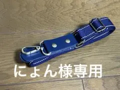 1点モノ(手作り)沖縄三線ストラップのサムネイル