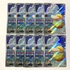 2025年最新】コダック ar 10枚の人気アイテム - メルカリ