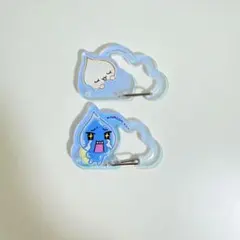 しずくちゃん ガチャガチャ アクリルカラビナ みるみるちゃん なみだ君