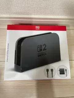 Nintendo Switch2 新品未開封 switch2 付属品ドッグセット - メルカリ
