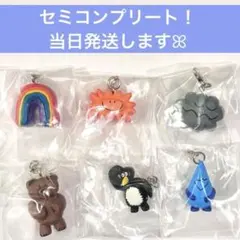 【当日発送！】DAISUKE KONDO めじるしアクセサリー 6種セミコンプ①