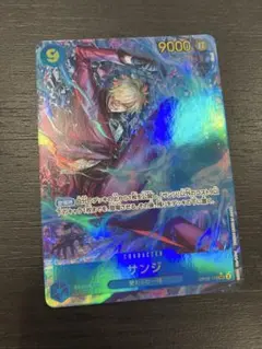 サンジ　sec パラレル　OP06 ワンピースカード