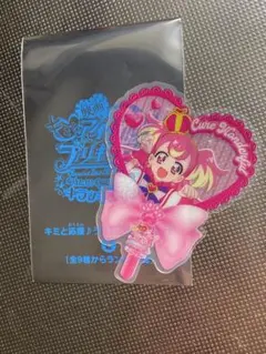 キミとアイドルプリキュア♪ うちわ型クリアカード キュアワンダフル