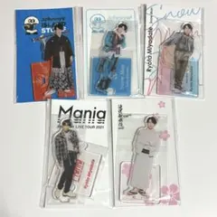 【バラ売可】宮舘涼太 アクリルスタンド
