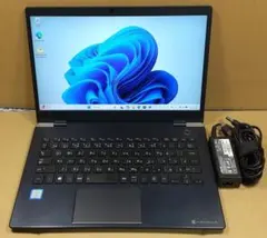 M4063 東芝 dynabook G83 i5-10210U Office - メルカリ