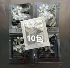 POLA BA デイセラム リキッド 0.4ml*10包　 化粧下地