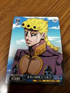 2026年最新】ヴァイスシュヴァルツジョジョの人気アイテム - メルカリ