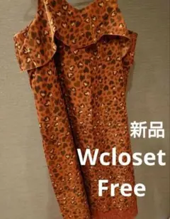 wcloset ワンピースのサムネイル
