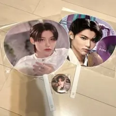 stray kids フィリックス うちわ セット