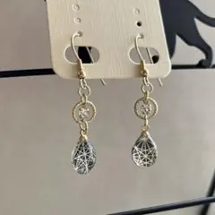 Item thumbnail for item 6e0cb006-5035-4209-ba41-fb44c87b64ec