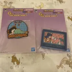 ドラゴンボール　一番くじ　G賞 ラバーアソート