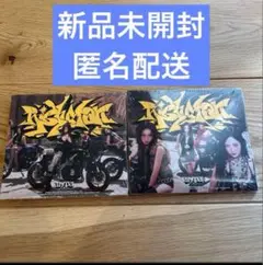 【新品未開封/匿名配送】　aespa rich man japan ver.