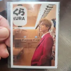 くら寿司特典 岩田剛典 カード