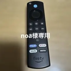 Item thumbnail for item 1b9a0120-20c7-4041-9240-56a3ffdb159e