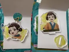 薬屋のひとりごと 小蘭 2点セット