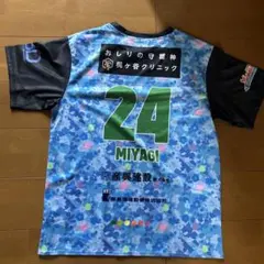 2025年最新】川崎フロンターレ 宮城天の人気アイテム - メルカリ