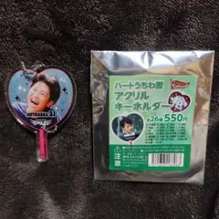 にょろぴか様 リクエスト 2点 まとめ商品