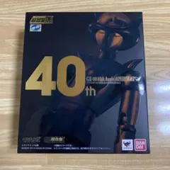 2026年最新】超合金魂 GX-08(40th Anniv.) アフロダイA (超合金40周年