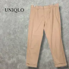 ユニクロ【M】イージーケアストレッチクロップドパンツ ベージュ