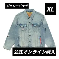 LEVI’S® TOY STORY Type III トラッカージャケット