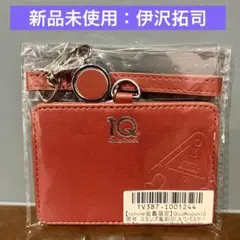 山本祥彰】QuizKnock パスケース 10周年記念 スコレー限定 受注生産