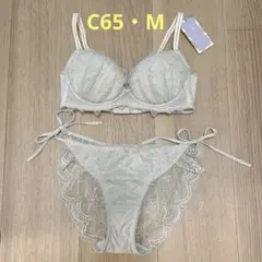 tutu anna ブラジャー ショーツ セット C65・Mのサムネイル