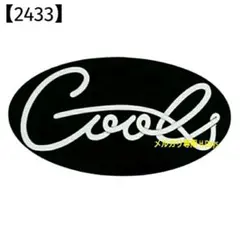 ゆずこ様 リクエスト 2点 まとめ商品