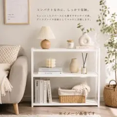 【新品】天然木　マルチウッドラック 収納　可動棚　オープンラック　WSのサムネイル