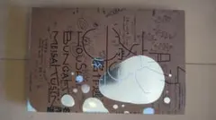 2026年最新】金子美穂の人気アイテム - メルカリ