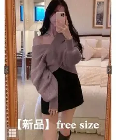 【新品】GRL ニット トップス mb1515