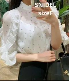 l3l26様　美品　snidelトップス　シアーフリル　プリーツ　ブラウス　F