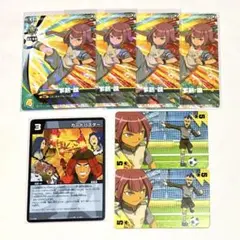 イナズマイレブン 下鶴改 カード7枚セット