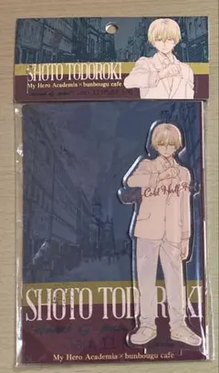 僕のヒーローアカデミア／文房具カフェ　アクスタ（轟焦凍）