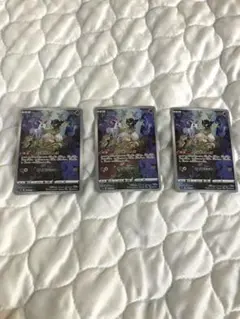 ミュウ AR S12a VSTARユニバース 183/172 3枚