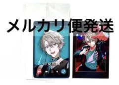 にじさんじ 甲斐田晴 足跡 特典 37カード