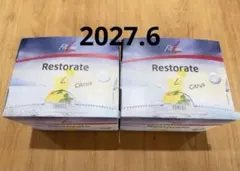 FitLine Restorate Citrus 3箱セット - メルカリ