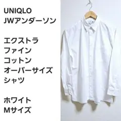 【レア早い者勝ち】ユニクロ JW,アンダーソン シャツ 白M