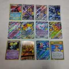 ポケモンカード 12枚まとめ売り