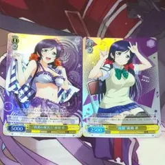 2025年最新】ヴァイスシュヴァルツの人気アイテム - メルカリ