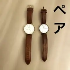 【ペア】　ダニエルウェリントン　腕時計　レディース　メンズ　カップル
