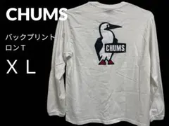 CHUMS バックプリント ロングTシャツ XL