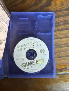 任天堂　ゲームボーイプレイヤー スタートアップディスプレイ