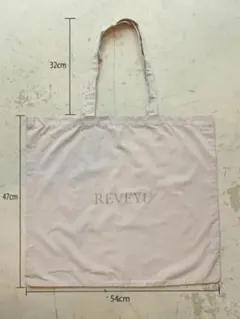 REVEYU　トートバッグ　ゆうこす