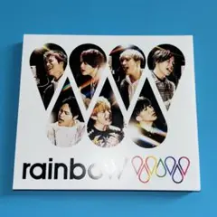 【初回B】ジャニーズWEST rainbow