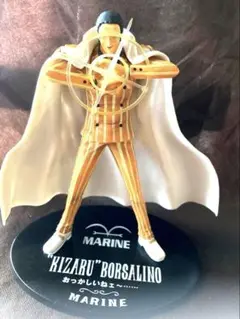 フィギュアーツZERO 「黄猿」ボルサリーノ wgteh8f フィギュアーツZERO 