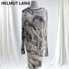 2026年最新】Helmut Lang レディース ひざ丈ワンピースの人気アイテム