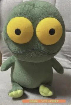 Item thumbnail for item a9d30b02-0d8e-46af-9e2b-925b2f386cda